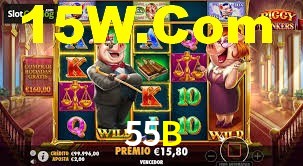 Basketball Betting 55B